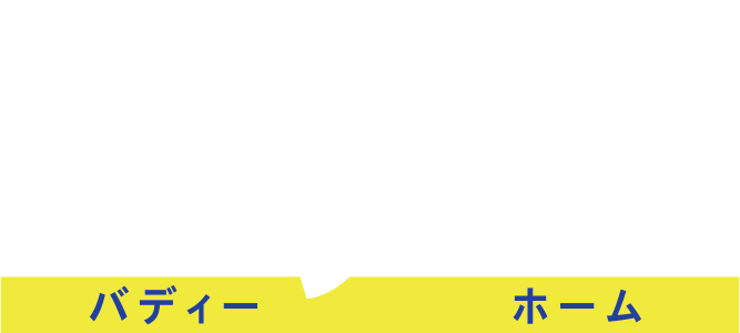 株式会社　Buddy Home